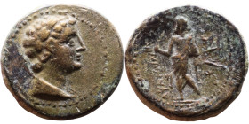 Marathos, Phoenicia. (2 century BC) Bronze coin. Obv: Laureate head of Hermes rightt Rev: Marathos, standing left, leaning on column, holding aphlasto...