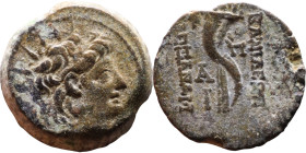 Alexander II Zabinas (Seleukid King: 128 BC-123 BC) Silver coin. Obverse: Diademed head of Alexander II right Reverse: Filleted double cornucopiae ori...