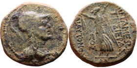 Syria: Apameia ad Orontem Semi-autonomous issue. (I Century BC) Bronze coin. Obv: Head of Athena right, in crested Attic helmet Reverse: Nike standing...