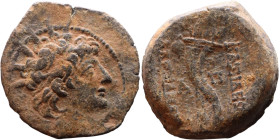 Alexander II Zabinas (Seleukid King: 128 BC-123 BC) Silver coin. Obverse: Diademed head of Alexander II right Reverse: Filleted double cornucopiae ori...