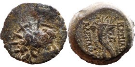 Alexander II Zabinas (Seleukid King: 128 BC-123 BC) Silver coin. Obverse: Diademed head of Alexander II right Reverse: Filleted double cornucopiae ori...