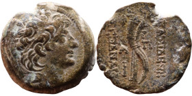 Alexander II Zabinas (Seleukid King: 128 BC-123 BC) Silver coin. Obverse: Diademed head of Alexander II right Reverse: Filleted double cornucopiae ori...