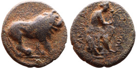 COMMAGENE. Samosata. 1st century BC. AE oktachalkon. Obv.: Lion walking to right. Rev.: CAMOCATΩ / [ΠOΛEΩC] The Tyche of Samosata seated to right on r...
