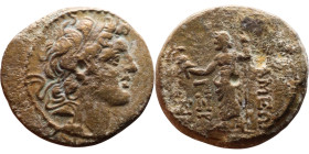 Aleksander I Balas (Seleukid King: 150 BC-145 BC) Bronze coin Obverse: Diademed head of Alexander I right, Reverse: Zeus standing left with Corinthian...