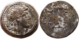 Aleksander I Balas (Seleukid King: 150 BC-145 BC) Bronze coin Obverse: Diademed head of Alexander I right, Reverse: Zeus standing left with Corinthian...