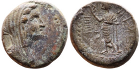 Marathos, Phoenicia. (2 century BC) Bronze coin. Obv: Veiled and draped bust of Berenike II right Rev: Marathos, standing left, leaning on column, hol...