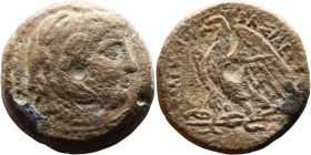 Ptolemaic Kings Of Egypt. (3-1 century BC). Bronze. Obverse: Head of Zeus. Reverse: Eagle on Thunderbolt

22mm 9,64g