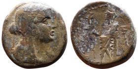 Marathos, Phoenicia. (2 century BC) Bronze coin. Obv: Veiled and draped bust of Berenike II right Rev: Marathos, standing left, leaning on column, hol...