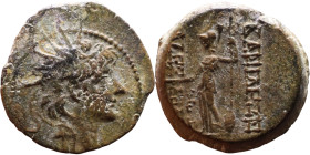 Alexander II Zabinas (Seleukid King: 128 BC-123 BC) Bronze Obv: Radiate, diademed head of King Rev: Athena standing left, resting left hand on spear
...