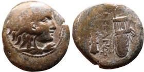Alexander III the Great (Macedonian King 336-323 BC) bronze coin. Obv: Head of Herakles right, wearing lion's skin headdress Rev: Club, quiver and bow...