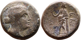 Marathos, Phoenicia. (2 century BC) Bronze coin. Obv: Laureate head of Hermes rightt Rev: Marathos, standing left, leaning on column, holding aphlasto...
