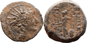 Alexander II Zabinas (Seleukid King: 128 BC-123 BC) Bronze Obv: Radiate, diademed head of King Rev: Athena standing left, resting left hand on spear
...
