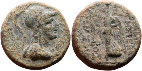 Syria: Apameia ad Orontem Semi-autonomous issue. (I Century BC) Bronze coin. Obv: Head of Athena right, in crested Attic helmet Reverse: Nike standing...