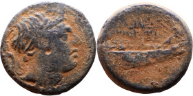 Demetrius I Soter (Seleukid King: 162 - 150 BC) bronze Obv: Diademed head of King Rev: Prow of galley

20mm 5,94g

Artificial sand patina
