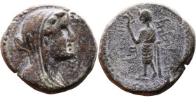 Marathos, Phoenicia. (2 century BC) Bronze coin. Obv: Veiled and draped bust of Berenike II right Rev: Marathos, standing left, leaning on column, hol...