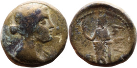 Marathos, Phoenicia. (2 century BC) Bronze coin. Obv: Veiled and draped bust of Berenike II right Rev: Marathos, standing left, leaning on column, hol...