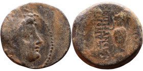 Antiochos VI Dionysos (Seleukid King: 145-141 BC). AE bronze. Obv: Radiate and diademed head Rev: Amphora; palm to r.; monogram below.

21mm 6,58g