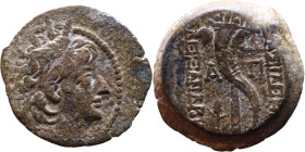 Alexander II Zabinas (Seleukid King: 128 BC-123 BC) Silver coin. Obverse: Diademed head of Alexander II right Reverse: Filleted double cornucopiae ori...