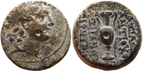 Antiochos VI Dionysos (Seleukid King: 145-141 BC). AE bronze. Obv: Radiate and diademed head Rev: Amphora; palm to r.; monogram below.

19mm 8,27g