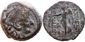 Alexander II Zabinas (Seleukid King: 128 BC-123 BC) Bronze Obv: Radiate, diademed head of King Rev: Nike standing left holding wreath

22mm 7,37g
