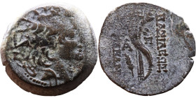 Alexander II Zabinas (Seleukid King: 128 BC-123 BC) Silver coin. Obverse: Diademed head of Alexander II right Reverse: Filleted double cornucopiae ori...