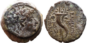 Alexander II Zabinas (Seleukid King: 128 BC-123 BC) Silver coin. Obverse: Diademed head of Alexander II right Reverse: Filleted double cornucopiae ori...