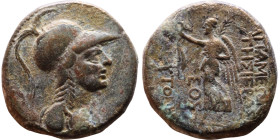 Syria: Apameia ad Orontem Semi-autonomous issue. (I Century BC) Bronze coin. Obv: Head of Athena right, in crested Attic helmet Reverse: Nike standing...