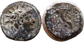 Alexander II Zabinas (Seleukid King: 128 BC-123 BC) Silver coin. Obverse: Diademed head of Alexander II right Reverse: Filleted double cornucopiae ori...