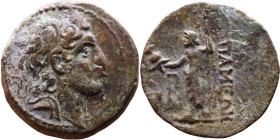 Aleksander I Balas (Seleukid King: 150 BC-145 BC) Bronze coin Obverse: Diademed head of Alexander I right, Reverse: Zeus standing left with Corinthian...