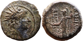 Alexander II Zabinas (Seleukid King: 128 BC-123 BC) Bronze Obv: Radiate, diademed head of King Rev: Athena standing left, resting left hand on spear
...