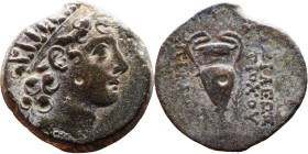 Antiochos VI Dionysos (Seleukid King: 145-141 BC). AE bronze. Obv: Radiate and diademed head Rev: Amphora; palm to r.; monogram below.

21mm 7,20g