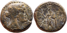 Marathos, Phoenicia. (2 century BC) Bronze coin. Obv: Veiled and draped bust of Berenike II right Rev: Marathos, standing left, leaning on column, hol...