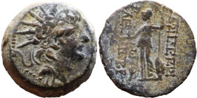 Alexander II Zabinas (Seleukid King: 128 BC-123 BC) Bronze Obv: Radiate, diademed head of King Rev: Athena standing left, resting left hand on spear
...