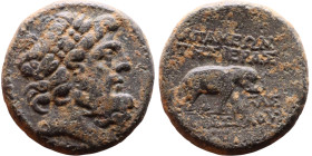 Syria: Apameia ad Orontem Semi-autonomous issue. (I Century BC) Bronze coin. Obv: Laureate head of Zeus right Rev: elephant standing right.

19mm 8,...