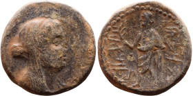 Marathos, Phoenicia. (2 century BC) Bronze coin. Obv: Veiled and draped bust of Berenike II right Rev: Marathos, standing left, leaning on column, hol...