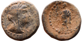 Marathos, Phoenicia. (2 century BC) Bronze coin. Obv: Veiled and draped bust of Berenike II right Rev: Marathos, standing left, leaning on column, hol...