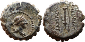 Demetrios I Soter (Seleukid King: 162 ñ 150 BC) bronze: Obv: Draped bust of Artemis to right, bow and quiver over shoulder Rev: Bow and quiver

19mm...