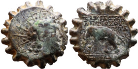 Antiochus VI Dionysos (Seleukid King: 145-141 BC). AE bronze. Obv.: Radiate and wreathed head Rev.: elephant standing left

22mm 7,65g