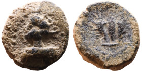 JUDAEA. Jerusalem mint. Agrippa I (under Claudius, 37-44 AD). AE prutah. Obv.: ΒΑCΙΛΕWC ΑΓΡΙΠΑ; Umbrella-like canopy with fringes. Rev.: Three ears of...