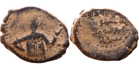 Seljuk (1037–1157, Bronze coin in Byzantine style. Obverse: Bust Reverse: Arabic inscription

21mm 3,14g

Artificial sand patina