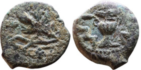 JUDAEA. Jerusalem mint. First Jewish Revolt (66-70 AD). AE prutah. Obv.: Two handled amphora. Rev.: vine leaf on small branch, bears the legend "for t...