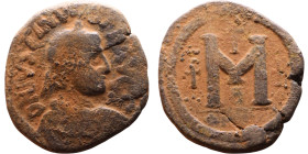 Justinian I (527-565) Follis. Obverse: DN IVSTINIANVS PP AVG, diademed, draped, and cuirassed bust right Reverse: Large M, mintmark

29mm 14,38g

...