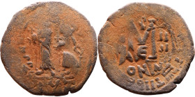 Heraclius and Hercalius Constantine (610-641) Follis. Obverse: Heraclius on left, Heraclius Constaninte on right, . Reverse: ANNO, Large M, cross abov...