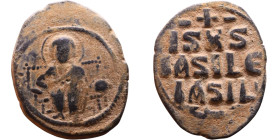Constantine IX (1042-1055) Anonymous Follis Obverse: IC-XC to right of Christ, nimbate, seated facing on throne with back, holding book of Gospels in ...