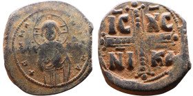 Michael IV (1034-1041) Anonymous Follis Obverse: +ЄMMA-NOVH Nimbate Christ Antiphonetes standing facing Reverse: Large cross IC-XC / NI-KA

26mm 10,...
