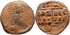 Romanus III (1028-1034) Anonymous FollisObverse: +ЄMMA-NOVH. Nimbate bust of Christ Pantokrator Reverse: Large cross set upon three steps; IS XS above...