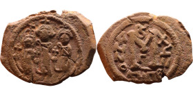 Heraclius, Martina and Heraclius Constantine (610-641) Follis Obverse: From left, Martina, Heraclius, heraclius Constantine Reverse: Large M, ANNO,
...