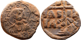 Romanus III (1028-1034) Anonymous FollisObverse: +ЄMMA-NOVH. Nimbate bust of Christ Pantokrator Reverse: Large cross set upon three steps; IS XS above...
