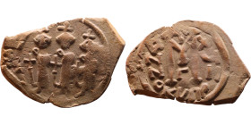 Heraclius, Martina and Heraclius Constantine (610-641) Follis Obverse: From left, Martina, Heraclius, heraclius Constantine Reverse: Large M, ANNO,
...