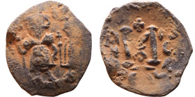 Constans II (641-668) Follis. Obverse: Imperial figure holding cross and globus Reverse: m and inscription

23mm 3,32g

Artificial sand patina